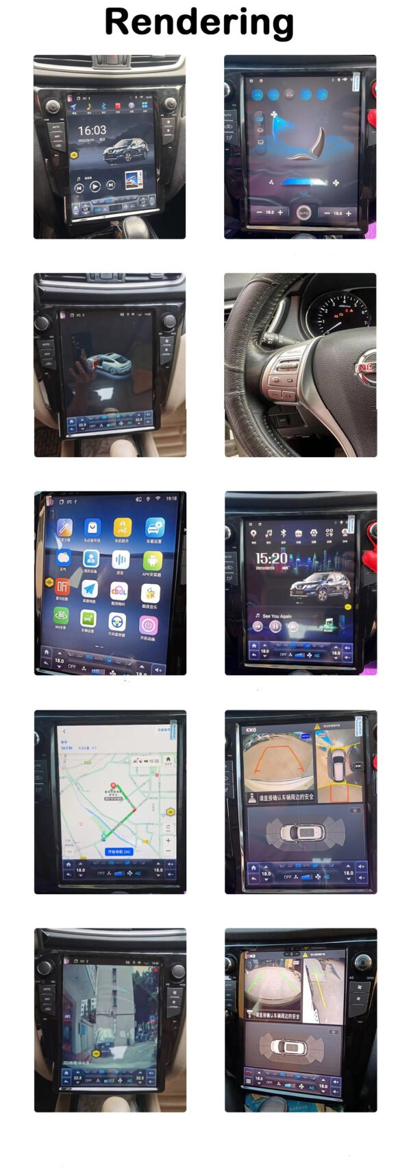 For Nissan X-Trail 2014-2022 Vertical Screen Car Radio Multimedia Video Player Car Stereo Radio GPS Navigation Head Unit