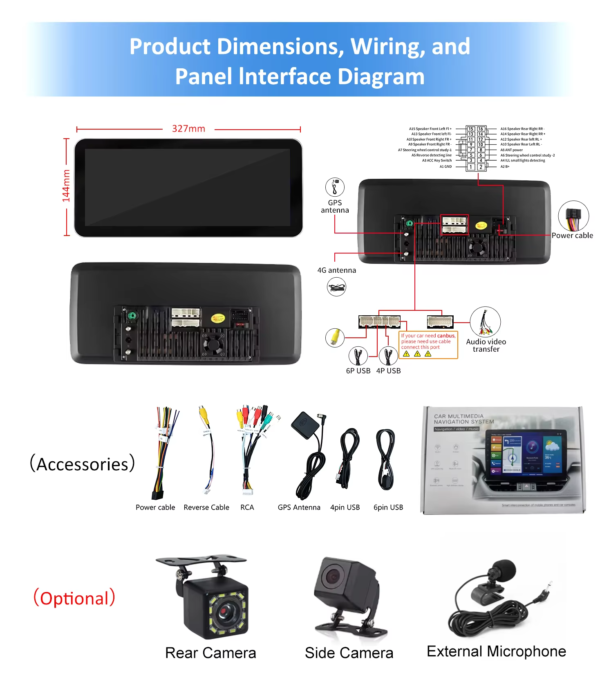 4 Universal Car Screens 12.3 Inch Android Car Stereo 4+64G with Apple Carplay Radio Multimedia Player DVD System for Benz BMW mazda