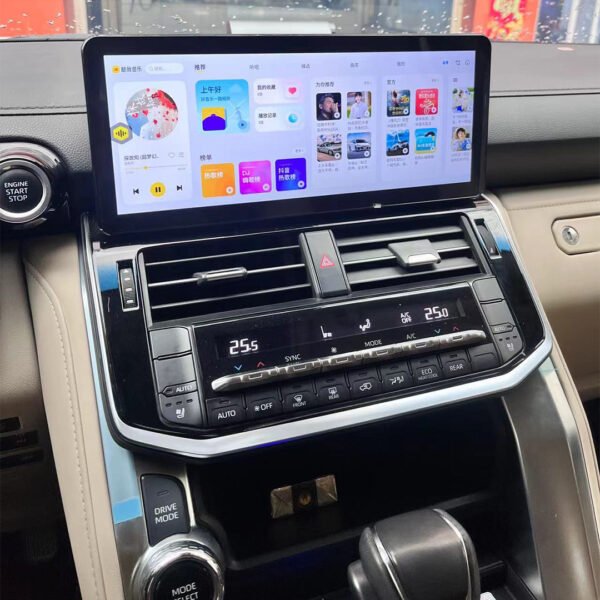 For Toyota Land Cruiser LC300 22 Model 12.3" Touch Screen Android Auto GPS Navigation Stereo DSP Car Multimedia Player