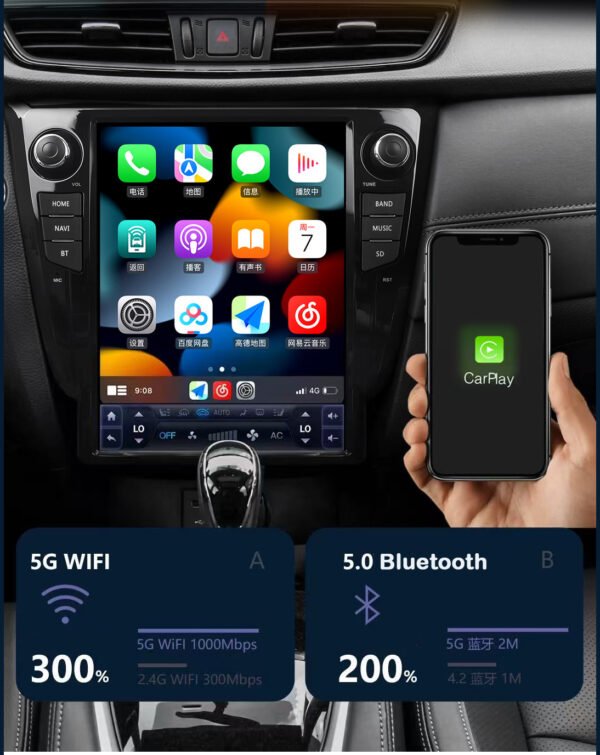For Nissan X-Trail 2014-2022 Vertical Screen Car Radio Multimedia Video Player Car Stereo Radio GPS Navigation Head Unit